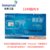 海事卫星电话卡Inmarsat全球星IsatphonePro二代国内卡国际卡全球卡应急卡充值套餐(1349国内卡卡费)第3张高清大图