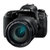佳能(Canon) EOS 77D（18-135 IS USM)镜头套机(套餐八)第2张高清大图