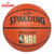 斯伯丁篮球nba学生训练成人室外比赛专用7号水泥地耐磨蓝球(粉红色)第6张高清大图