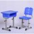 兴淮家具 ABS塑钢课桌椅 600*450*760(蓝色 塑钢)第2张高清大图