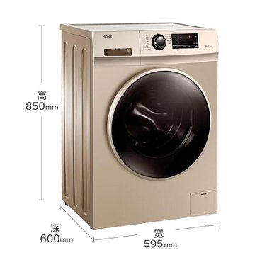 海尔（Haier）9/10公斤滚筒洗衣机变频节能静音家用大容量全自动中途加衣高温消毒洗AMT双喷淋(海尔9公斤)