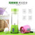 电动榨汁杯玻璃果汁杯充电式家用便携式迷你水果榨汁机(绿色)第2张高清大图