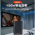 JBL Bar 5.1Surround回音壁音箱 5.1家用电视音响 无线蓝牙客厅家庭影院无线低音炮套装(黑色)第4张高清大图