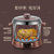 小熊（Bear）电炖锅 紫砂电炖盅隔水炖不锈钢煮粥煲汤 4.5L 褐色 DDZ-A45B1第4张高清大图