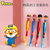 啵乐乐儿童软毛牙刷3-6岁幼儿卡通立体牙刷(韩国版)第2张高清大图