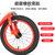 永久 （FOREVER）儿童自行车男女款小孩单车脚踏车儿童自行车宝宝童车12寸、14寸、16寸(黑蓝色 14寸)第5张高清大图