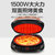 苏泊尔（SUPOR)家用煎烤机电饼铛煎烤盘 微电脑式智能火红点 不粘涂层上下盘单独加热 加大加深烤盘JD30A846第4张高清大图
