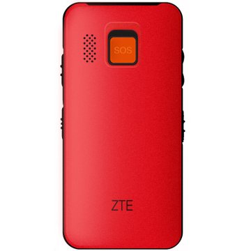 中兴（ZTE）U288+ 红色 移动2G/联通2G 老人手机