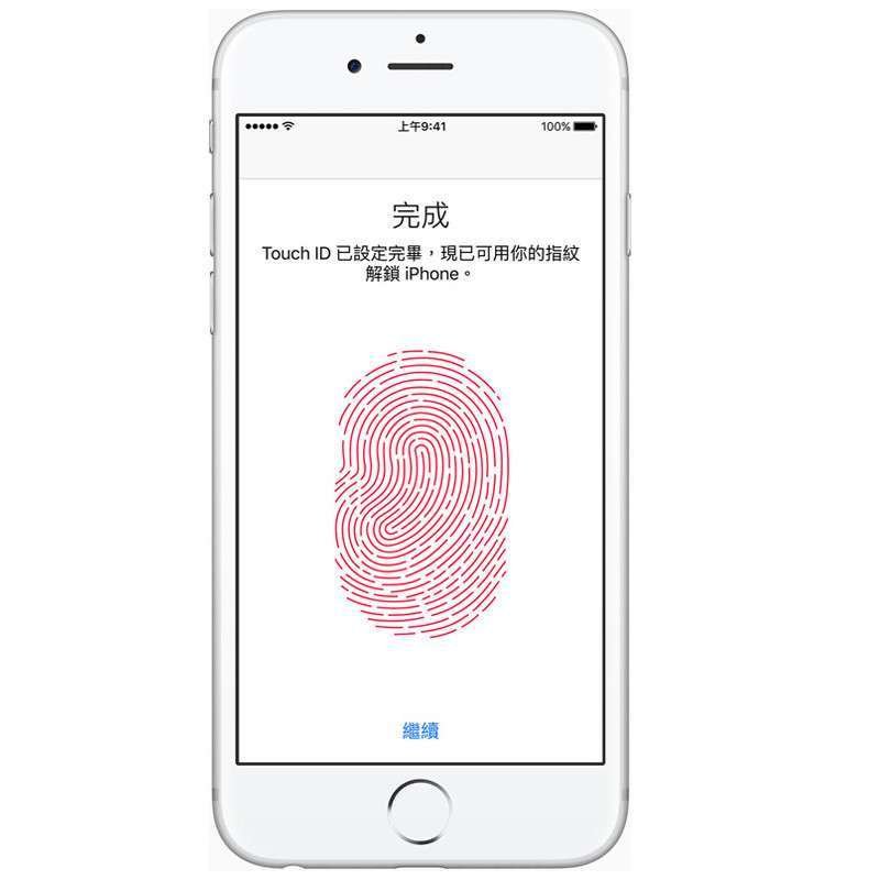 苹果手机指纹设置失败，iphone6plus指纹解锁失败什么原因（苹果6指纹设置不了）