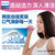 飞利浦（Philips） 电动牙刷 声波震动牙刷Sonicare系列(粉色 HX3130)第4张高清大图