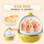 九阳（Joyoung）煮蛋器早餐蒸蛋 家用可煮5个蛋ZD－5J91(白色 热销)第4张高清大图
