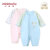 小米米minimoto婴儿宝宝棉连体连身衣新生儿哈衣爬服(粉红-对襟连身衣 90cm（1-2岁）)第3张高清大图