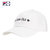 【Kōki同款】FILA FUSION斐乐女子棒球帽2021冬季新款运动遮阳帽(标准白-WT)第2张高清大图