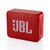 JBL GO2 音乐金砖二代 蓝牙音箱 低音炮 户外便携音响 迷你小音箱 可免提通话 防水设计(宝石红)第3张高清大图