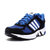Adidas阿迪达斯 2017新款跑步鞋运动鞋男鞋B23162/3 S77548(蓝色 44)第2张高清大图