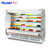 华尔唐系列风幕柜水果保鲜柜冷藏柜风冷展示柜立式商用饮料柜冰柜蔬菜柜(唐1.5)第4张高清大图