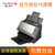 富士施乐（Fuji Xerox）DocuMate 4440i 馈纸式彩色扫描仪双面自动输稿器双面扫描企业办公商用扫描仪第5张高清大图