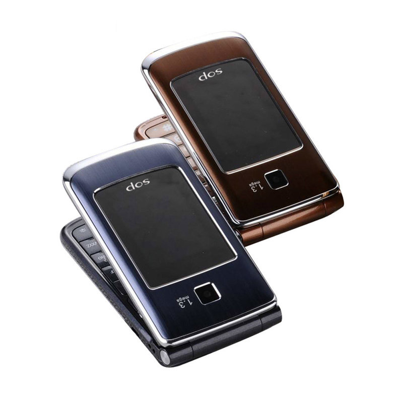 赛博宇华 tk300c 超大铃声,抗摔耐磨 手机(黑)