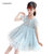 CaldiceKris（中国CK）蓝色蕾丝公主裙CK-FS3586(140 蓝色)第6张高清大图