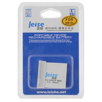 雷摄（LEISE）NB-8L数码电池（采用A级优质锂离子电芯制造，容量高，寿命长）