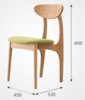 北欧创意实木橡木餐椅现代简约软包布艺椅日式餐椅休闲椅子