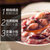 燕之坊八宝粥 红豆薏米五谷杂粮米营养粥粗粮早餐粥组合150g第2张高清大图