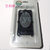 艾利和iriver 魔镜手机壳适用于 苹果Iphone4/4s(黑色)第4张高清大图