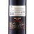 法国原装进口宾利阿兹姆A3干红葡萄酒750ml(宾利阿兹姆A3干红葡萄酒裸瓶750ml)第2张高清大图