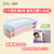 澳舒婴儿定型枕防偏头宝宝新生儿童枕头0-1-2-6岁以上记忆棉枕芯(王子蓝（枕芯2.0+2.5cm))第2张高清大图