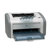 惠普（HP）LaserJet 1020 Plus 黑白激光打印机 【惠普旗舰 品质保障】(套餐二)第3张高清大图