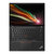 联想ThinkPad X13 锐龙版13.3英寸高性能轻薄笔记本电脑 X13 锐龙版(R7 4750U/16G/512G)第2张高清大图