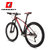 MARMOT土拨鼠自行车山地车男女式成人单车碳纤维30速山地自行车(蓝白黑 27.5英寸)第5张高清大图