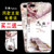 苹果7Plus手机壳 iPhone7Plus保护套 IPHONE7PLUS硅胶全包软套防摔外壳男女款潮(弯月吊坠-送支架)第2张高清大图