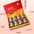 临泽小枣 精制礼品盒装 甘肃特产 健康食品 老少皆宜第4张高清大图
