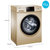 海尔（haier）G90818BG 9公斤全自动滚筒洗衣机变频静音家用大容量 上排水中途添衣(香槟金 9kg)第2张高清大图