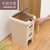 脚踩垃圾桶家用带盖客厅卧室可爱厨房有盖卫生间创意脚踏式垃圾筒(摇盖垃圾桶-灰色10L（此选项无赠品）)第5张高清大图