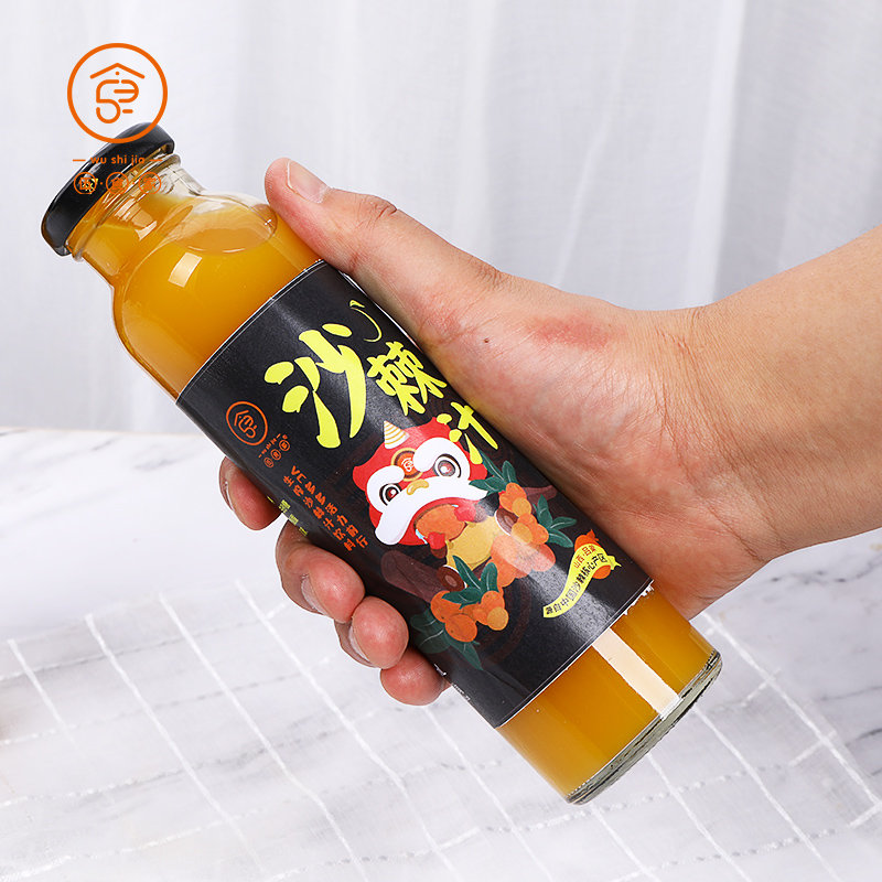伍食家山西吕梁特产沙棘汁饮料果蔬汁300ml*8瓶装