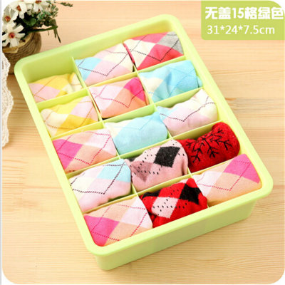 有乐7958塑料文胸内衣分格收纳盒 内裤袜子(盖