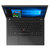 ThinkPad T490(0SCD)14.0英寸商务笔记本电脑(I5-8265U 8G 512G 2G独显 FHD Win10 黑色）第2张高清大图