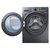 三星(SAMSUNG) WD12J8420GX/SC 全自动滚筒洗衣机 变频节能 超大容量 干衣机 洗烘一体机(钛晶灰 12公斤)第2张高清大图