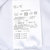 Armani Exchange阿玛尼 男士LOGO图案圆领短袖T恤 6KZTFA ZJBVZ(1100 白色 XS)第8张高清大图
