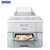 爱普生(EPSON)WF-6093彩色商用墨仓式喷墨打印机高速商用办公家庭文件资料材料照片打印机第2张高清大图