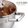 远发（yuanfa） 加厚复合钢汤锅 一体成型不锈钢汤锅 三层复合底煲汤锅电磁炉燃气通用(18CM)