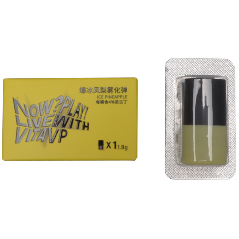 vitavp唯它雾化弹爆冰凤梨单颗装