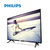 Philips/飞利浦 32PHF5252/T3 32英寸 2018年新品高清智能网络平板液晶电视机(厂家标配)第3张高清大图
