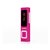 三星（SAMSUNG）YP-U6 QP MP3播放器（粉红色）（2G）第2张高清大图