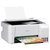 爱普生（EPSON) L3156 无线WIFI 彩色 原装墨仓式 多功能一体机 （打印、复印、扫描） 家庭作业打印好帮手第3张高清大图