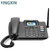 盈信（YINGXIN）插卡电话机无线固话座机 录音移动电信联通4G全网通多版本选择 手机卡家用办公 4G全网通 黑色(全网通4G10型（黑色）)第2张高清大图
