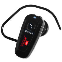 乾甲天蓝牙耳机BH-320