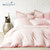茉菲家纺 简约亚麻床品三件套四件套 床单被套枕袋1.2米1.5米1.8米床上用品套件粉色(粉色)第2张高清大图